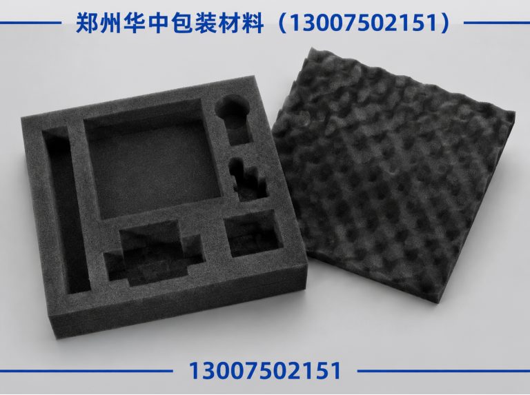 荥阳市海绵内衬展示图